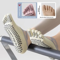 Chaussettes de yoga et de Pilates pour femmes, à 5 doigts, antidérapantes, en coton fin, pour l'été, vente en gros ODM
