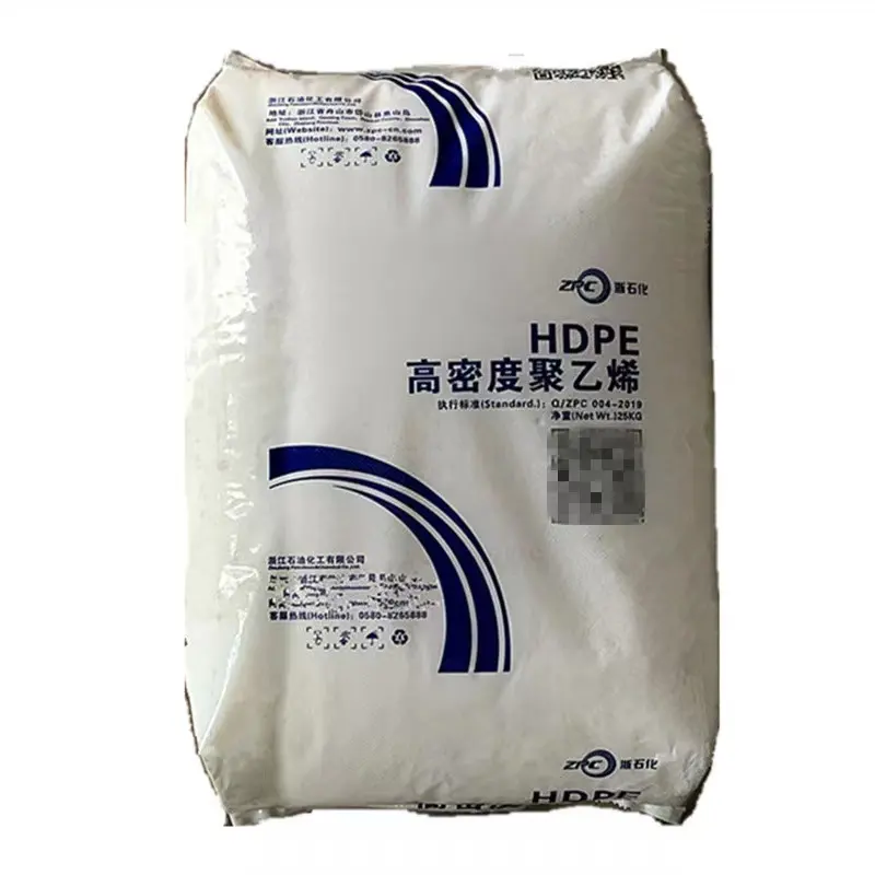 Высокое качество HDPE 2911 гранулы пластиковые гранулы Смола цена за кг поставщики