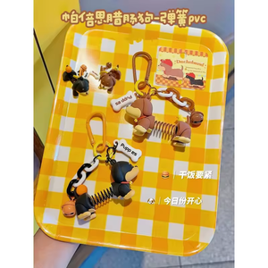 Long Strip Dog Series Plush Keychains with Various Styles Cute Bag Accessories Suitable As Festival <b>Gifts</b> for Unisex - Product Image 5