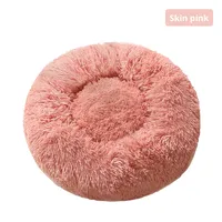 Écologique solide chien et chat maison longue peluche ronde lit pour animaux de compagnie chaud hiver chien tapis 100% coton