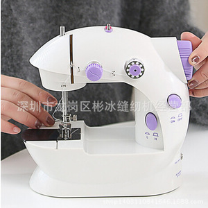 Mini Electric Sewing Machine 19x19x10.5cm Purple Plastic Fully Automatic Home Use - Product Image 3