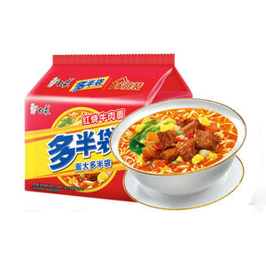 <span class=keywords><strong>Kangshifu</strong></span>-Bolsa de embalaje, fideos instantáneos picantes Ramen, chino, venta al por mayor - Product Image 3