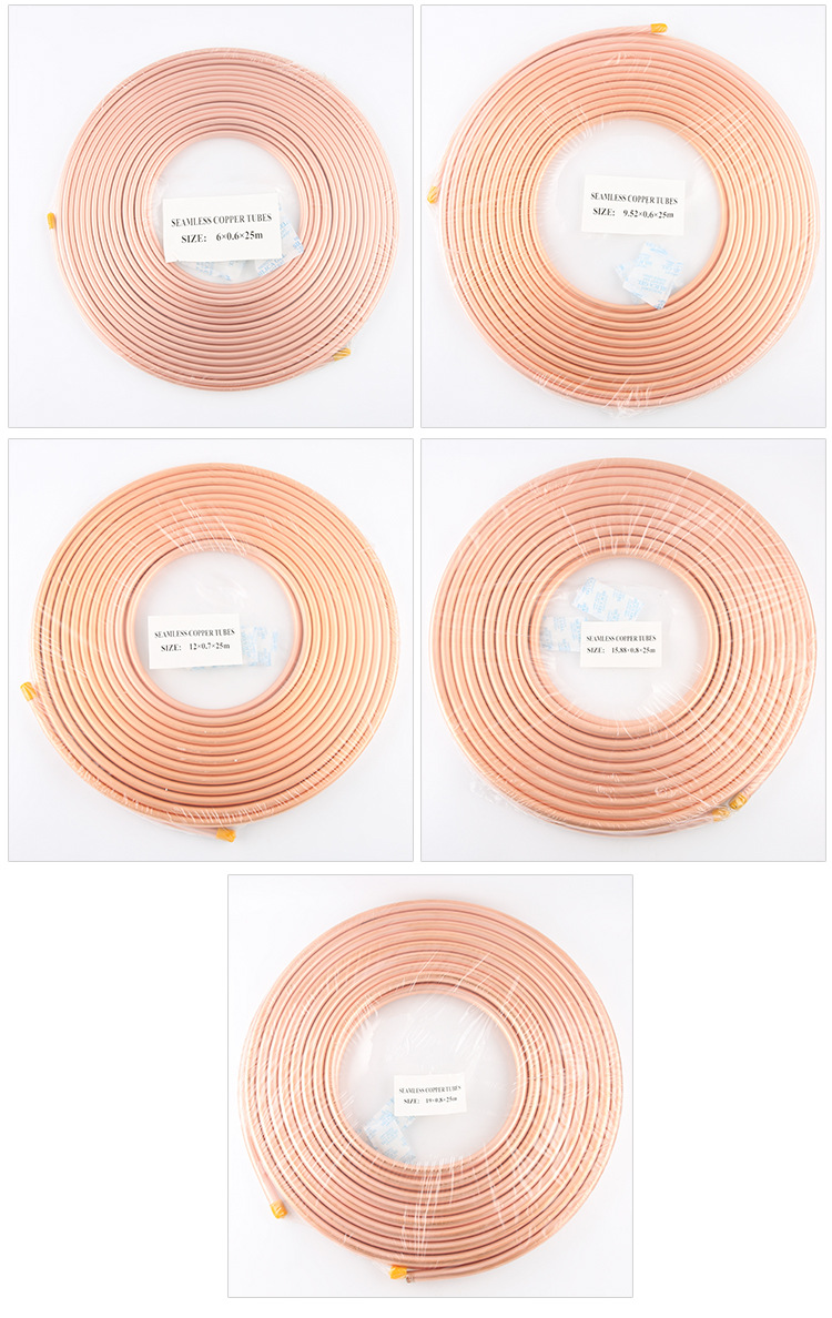 Heat Exchanger Copper Tube CuNi 90/10 70/30 Copper Nickel Tube