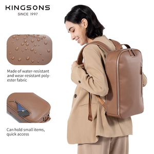 <span class=keywords><strong>Sac</strong></span> <span class=keywords><strong>à</strong></span> <span class=keywords><strong>dos</strong></span> Kingsons Fashion en PU imperméable avec fermeture éclair, grande capacité 13L, léger, portable, antichoc, <span class=keywords><strong>renforcé</strong></span>, pour ordinateur portable et université - Product Image 5