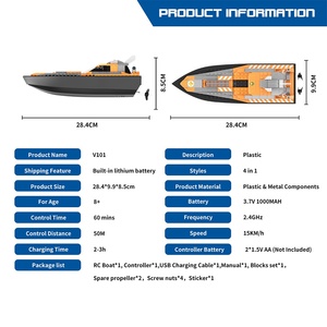 Barco de Bloques de Construcción 4 en 1 con Control Remoto de 2.4GHz, Juguete de Lancha Rápida con Batería de Litio, Modelo de Ensamblaje DIY para Niños - Product Image 5