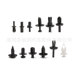 Assortiment de 690 attaches He12 universelles pour panneaux de carrosserie automobile, pour réparation et remplacement - Product Image 2