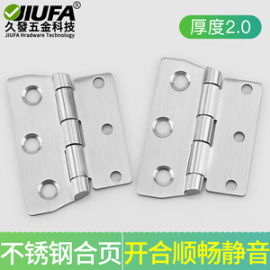 Bisagra de acero inoxidable Jiufa de 2.0 mm de grosor, funcionamiento suave y silencioso para puerta de gabinete - Product Image 5