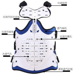 Attelle de fixation thoracolombaire ajustable, taille unique, immobilisateur médical pour le soutien de la colonne vertébrale - Product Image 2