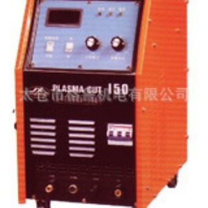 Máquina de corte por plasma 150 con inversor para chapa metálica - Product Image 3