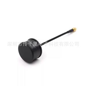 High-Gain 1.2G/1.3G Circularly Polarized Omnidirectional Antenna 1.9dbi FPV <b>Racing</b> <b>Drone</b>/Model Aircraft 8g for Long-Distance - Product Image 2
