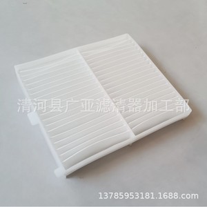 ไส้กรองแอร์รถยนต์ซูซูกิ รุ่น 95861-71L00 95861-81P00 สำหรับเปลี่ยนในรถยนต์ - Product Image 3