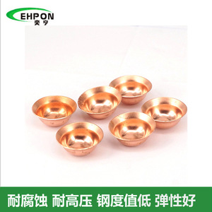 Copper Gasket 5mm 12mm Thickness 0.6mm For Replace Repair <b>Cooling</b> <b>System</b> Parts - Product Image 2