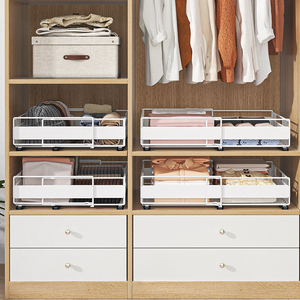 No Drilling Pull Out Cabinet Organizer Extendable Silent Sliding Storage <strong>Shelves</strong> <strong>Basket</strong> for Kitchen Pantry Organizer <strong>Basket</strong> - Product Image 3