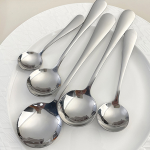 Juego de cucharas de cena de acero inoxidable 410, cubiertos pulidos con espejo, cucharas de mesa, sopa, postre, cucharas de café - Product Image 1