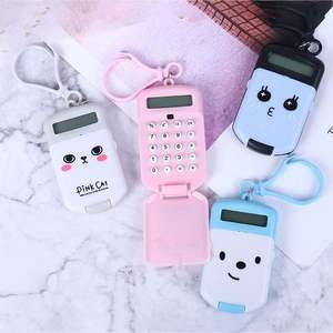 Calculadora de Llavero con Tapa Abatible, Diseño de Gato Rosa, Mini Portátil, 8 Dígitos, Funciona con Pilas, para Estudiantes, Material ABS Azul - Product Image 4
