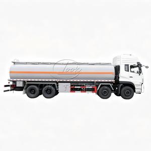 รถบรรทุกเก็บก๊าซ LPG แบบขับเคลื่อนเต็มรูปแบบ ขนาด 25-35 ลูกบาศก์เมตร รถขนส่งน้ำมันและก๊าซอเนกประสงค์ เหมาะสำหรับตลาดโลก - Product Image 1