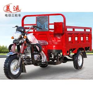 Nieuwe Motorfiets Benzine Driewieler Kracht Landbouwvoertuig Vracht Huis Dump Lading Koning Gemotoriseerde Vracht Driewielige Motorfiets - Product Image 3