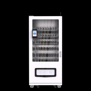 เครื่องหยอดเหรียญร่อนเร่24ชม. สำหรับบริเวณโรงเรียน - Product Image 6
