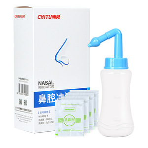 Irrigador Nasal Chitu de 300 ml con Paquetes de Sal para Adultos y Niños, Limpiador Nasal para Uso Doméstico - Product Image 1