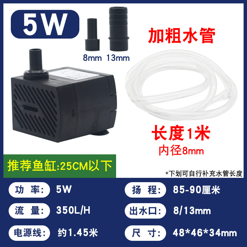 Pompe à eau à économie d'énergie 5 W + conduite d'eau de 1 mètre