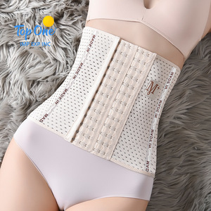 Top One Women's <b>Waist</b> Trainer <b>Belt</b> Breathable Body Slimming <b>Waist</b> Slim <b>Belt</b> with Trimmer Hooks - Product Image 2