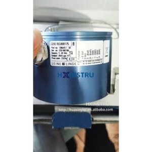 LEINE completamente nuevo &amp; LINDE XHD 865900175 - Product Image 1