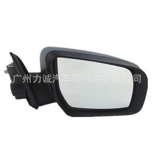 Rétroviseur latéral convexe noir à LED pour Ford Ranger EB3B17683 2012, montage côté droit, neuf, compatible Nissan - Product Image 1