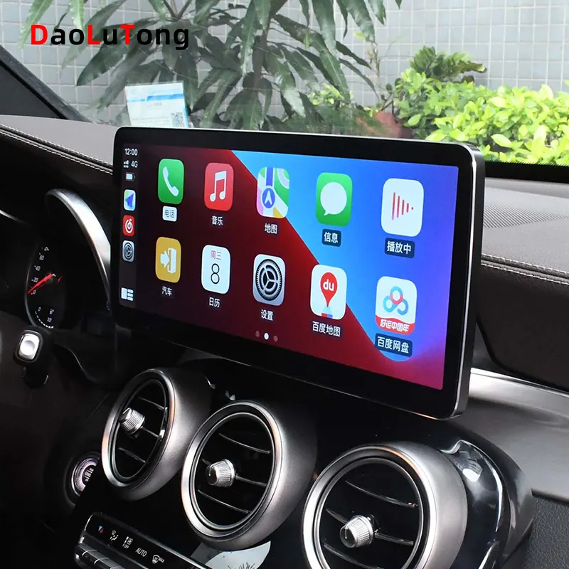 12.3 inç dvd araba radyo stereo android dokunmatik ekran multimedya oynatıcı carplay Mercedes Benz c-class GLC e-class GLE b-class için