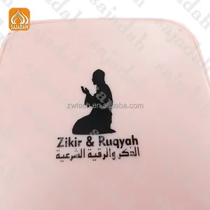 热卖古兰经扬声器ZK101穆斯林儿童礼品套装阿拉伯语伊斯兰教齐基尔插头古兰经扬声器