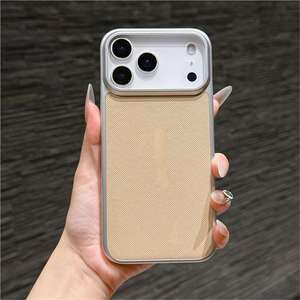 Coque pour iPhone 17, nouveau motif diamant plat avec grande fenêtre magnétique intégrée, protection intégrale antichoc - Product Image 6