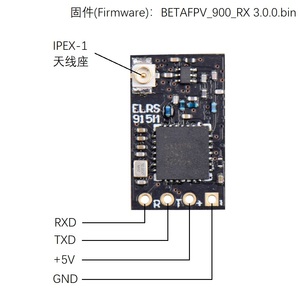 Oferta Especial: Radio JHEMCU ELRS 915MHz Nano de Largo Alcance, Código Abierto, Alta Frecuencia de Actualización, Subminiatura de Plástico y Metal para Drones - Product Image 6