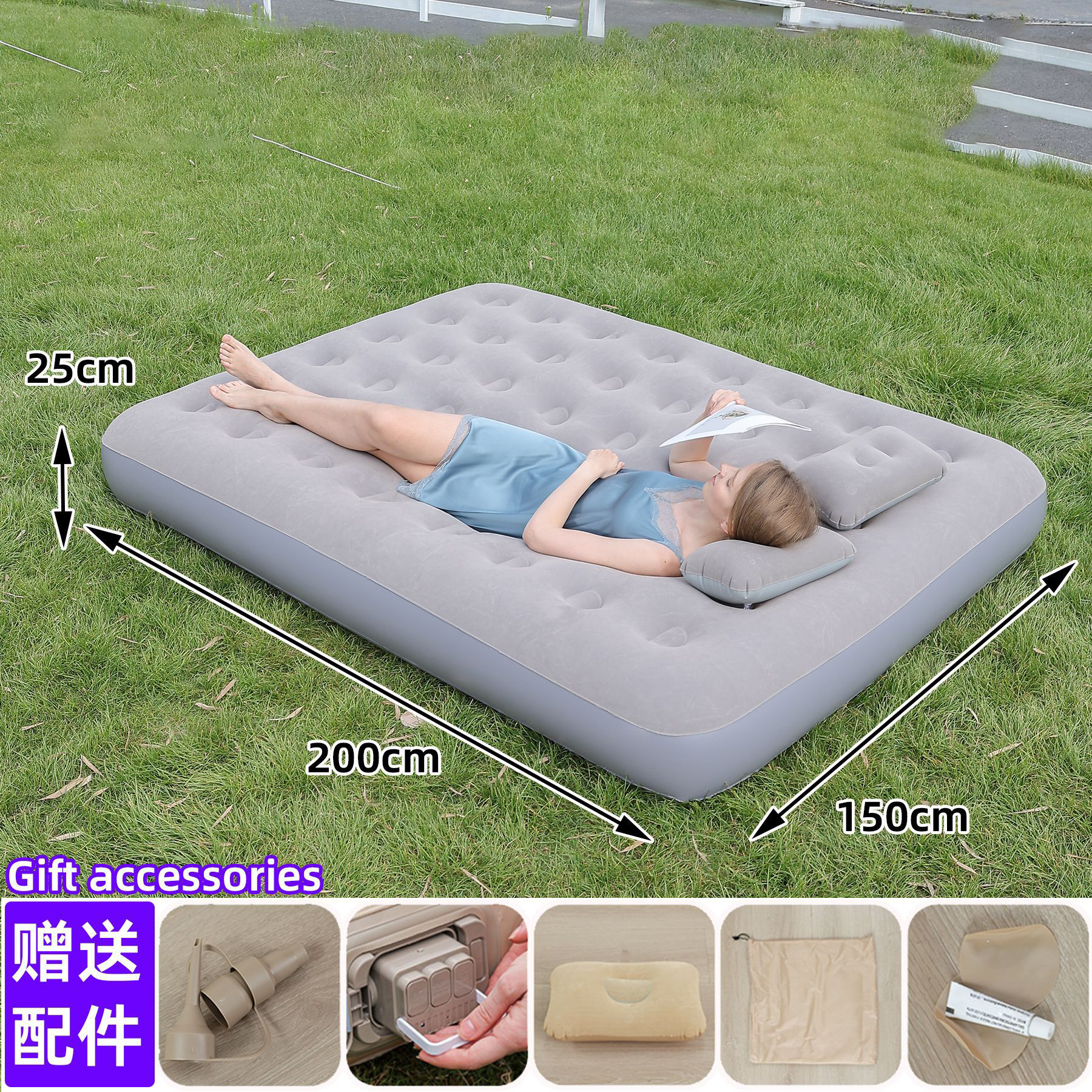 Double (low bed) Grey