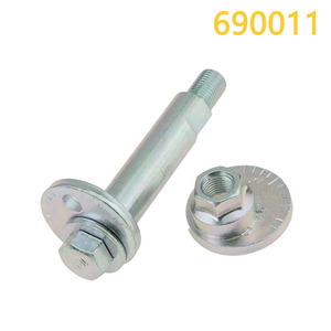 Boulon de bras de suspension Adili 690011 pour suspension multi-liens Toyota, position inférieure - Product Image 4