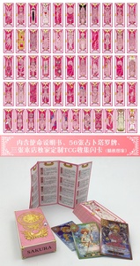 Cardcaptor <span class=keywords><strong>Sakura</strong></span>, Juego <span class=keywords><strong>de</strong></span> Cartas Clow y <span class=keywords><strong>Sakura</strong></span> <span class=keywords><strong>de</strong></span> 15 cm, Cartas <span class=keywords><strong>de</strong></span> Tarot Coleccionables <span class=keywords><strong>de</strong></span> Anime, Accesorio <span class=keywords><strong>de</strong></span> Cosplay, Venta al Por Mayor - Product Image 3