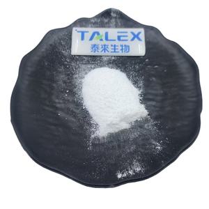 Precio al por Mayor a Granel, Alta Calidad, Cas 3054-47-5, Grado Alimenticio, 98% S Acetil L Glutatión en Polvo - Product Image 2