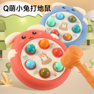 Bud Whack A Mole Toy Plastic Hammer Game For Toddlers Ages 1 2.5 Years Educational Fun Interactive Play Unisex - Product Image 5