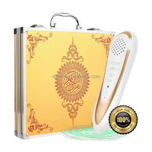 Precio de fábrica M9 Electric Al Quran Pen Reader Digital 32Gb Interpretación Somali Language Quran Read Pen con función Mp3 - Product Image 1