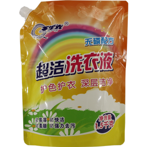 Custom Printed Stand-up Spout Bag Pouch for Laundry <strong>Detergent</strong> Packaging (Non-Toxic,Gravure Printing) - Product Image 4