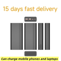 Promotion de septembre 2026 Nouveaux produits Banque d'alimentation portable 20000mAh PD 35W Chargeur prenant en charge la charge ultra-rapide pour ordinateur portable