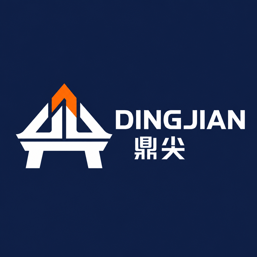 Shandong Dingjian Supply Chain Co., Ltd. logo
