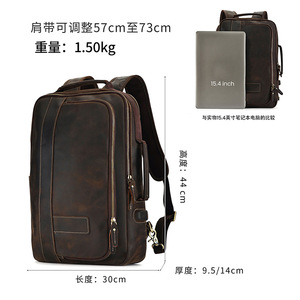 Dujiang Men's Genuine <b>Leather</b> <b>Backpack</b> Crazy Horse Brown 20L Business Travel Laptop Bag <b>Large</b> Capacity Soft Handle Solid Color - Product Image 4