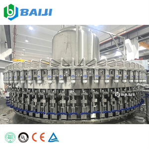 Ligne de production de machines <span class=keywords><strong>Combi</strong></span>-Block automatiques pour la fabrication, le soufflage, le remplissage et le bouchage de bouteilles de jus de fruits à fonctionnement stable - Product Image 4
