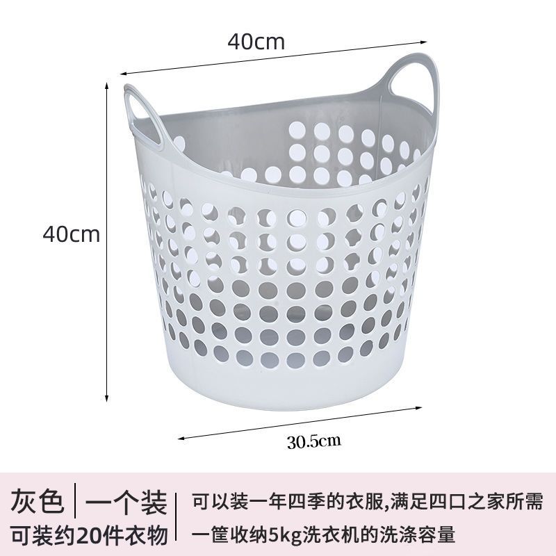 Nordic gray folding laundry basket