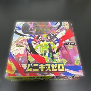 En Stock, Versión Japonesa Auténtica, TCG M3 <span class=keywords><strong>Munix</strong></span> Zero, Caja Sellada Original - Product Image 4