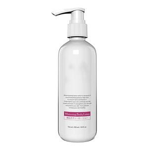 Crema de loción corporal blanqueadora para la piel, crema de coco orgánico puro y vitamina 5B de marca privada, 100% natural - Product Image 1