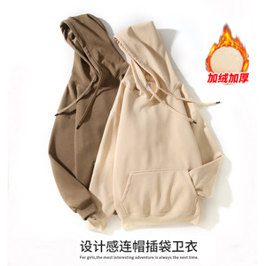 Nouvelle collection de vêtements pour fabricants : Sweat à capuche à manches longues en tissu polyester-coton 400 grammes, couleur unie, idéal pour l'hiver - Product Image 2