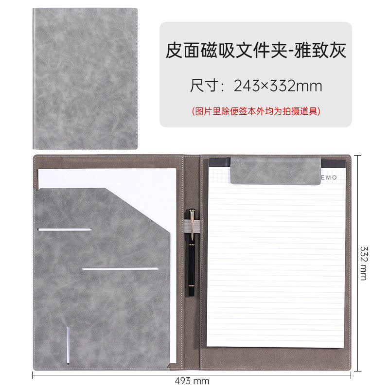Leather magnetic folder-elegant grey-send a note book