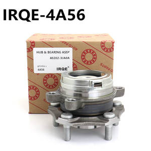 Unidad de Rodamiento Automotriz IRQE-4A48, Conjunto de Cabezal de Eje 43202-5R01A para Nissan Dfac, Pieza de Repuesto - Product Image 2