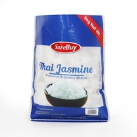 Sac tissé en PP de sécurité vide, personnalisé, de 25 kg à 100 kg, imprimé en héliogravure pour l'emballage du riz