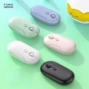 Produits les plus vendus 2.4g + Bt5.2 <span class=keywords><strong>Souris</strong></span> sans fil <span class=keywords><strong>Souris</strong></span> légère silencieuse <span class=keywords><strong>Souris</strong></span> sans fil pour ordinateur rechargeable - Product Image 2